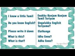 Youtube In 2020 Chinese Language Learning Learning Languages Language Works