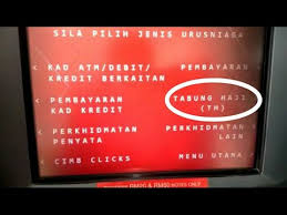 Cimb islamic memberikan kemudahan untuk anda melakukan sebarang transaksi dengan akaun tabung haji di salah satu 2,970 terminal layan diri di seluruh negara hari ini. Cara Aktifkan Link Bank Cimb Ke Tabung Haji Th Bank Atm Cash Deposit Mesin Cimb Bank Youtube
