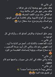 Pin By Birban Kaya On Citation Ana