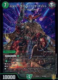 ふるいちオンライン