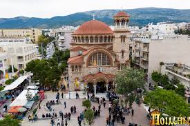 Υπηρεσιεσ υπαγομενεσ απευθειασ στο δημαρχο. Panhgyrizei To Sabbatokyriako O Naos Toy Agioy 8eraponta Zwgrafoy Poimin Gr