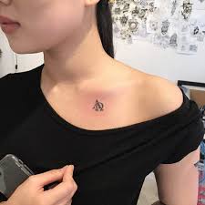 The alpha omega and chi rho are also christian symbols. Omega Symbol Tattoo Meaning