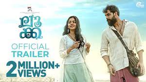 Jacob tremblay., jack dylan grazer., emma berman. Luca Malayalam Movie Trailer Tovino Thomas Ahaana Krishna Arun Bose Sooraj S Kurup Official Youtube
