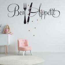 No need to rush change model. Bon Appetit Wall Art Kitchen Stickers Quote Vinyl Decal Wall Decoration B84 Decor Decals Stickers Vinyl Art Home Garden Worldenergy Ae