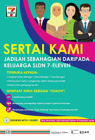 Modern putraindonesia alias seven eleven 711 langsung datang ke : 7 Eleven Subang Home Facebook