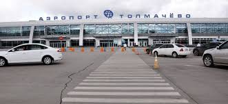 When you arrive at the airport, please leave the baggage claim area, and find our sixt agent. Novosibirsk Airport Ovb Passenger Info Getting To City