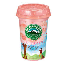 さくらフレーバーで春を先取り！「リプトン さくらティーラテ」に「カフェラッテ さくらラテ」新発売 | Emo!miu｜エモミュー