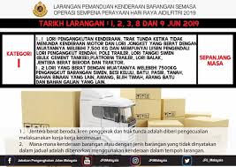 In celebration of hari raya puasa 2019 in singapore, the istana and the istana. Larangan Pemanduan Jabatan Pengangkutan Jalan Malaysia Facebook