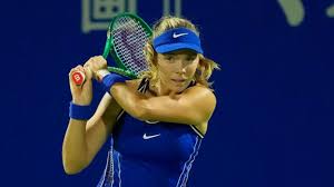 katie boulter