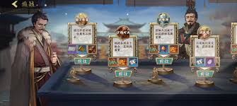 群英觉醒 稷下学宫 爬到最高 九游手机游戏 挑战