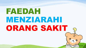 Maybe you would like to learn more about one of these? Tahun 3 Adab Menziarahi Orang Sakit Faedah Youtube