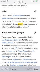 Image result for      V   @ Њ 