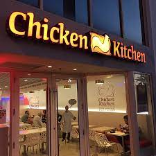 Select a location and start browsing the menu. Das Chicken Kitchen Aussen Innen Picture Of Chicken Kitchen Miami Beach Tripadvisor