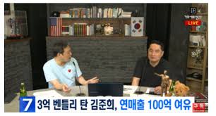 +7 05.09 스와핑할 커플 구합니다 +1 05.18 대구 스와핑 부커분들 구합니다 +14 05.11 아내 설득중인 30초 남편~ +10 05.09 초대남보다 작업남! Wztwmockst9nem
