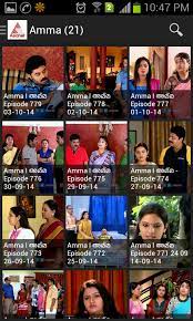 Popular tv shows view all. Asianet Tv Shows And Serials Live Amazon De Apps Fur Android