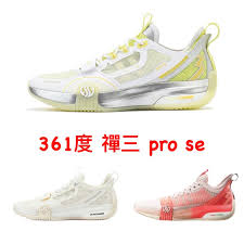 aaron pro的價格推薦- 2025年2月| 比價比個夠BigGo