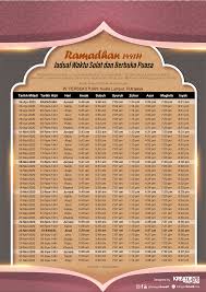 Giveaway Taqwim Waktu Solat Berbuka Ramadhan 1441h Tarbiah Kreatif Bengkel Grafik Design Multimedia Pengiklanan Percetakan