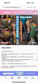 求欧美资源，磁链优先询问&求物南+ South Plus - powered by Pu!mdHd