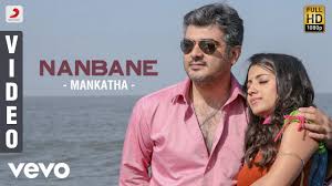 Mankatha tamil movie bgm featuring ajith, trisha and arjun. Mankatha Nanbane Video Ajith Trisha Yuvan Youtube