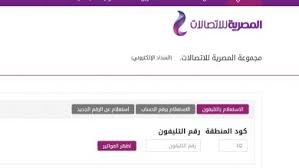 شاهد مسلسلاتك المفضله، افلام وبرامج بدون اعلانات. Uiyxysnm3mnbqm