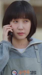 Ele é bonito... #dorama #kdrama #umaadvogadaextraordinaria #netflix #serie  #coreia