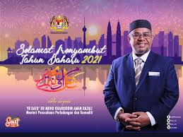 See more of kementerian perusahaan perladangan dan komoditi (mpic) on facebook. Te Kementerian Perusahaan Perladangan Dan Komoditi Mpic Facebook