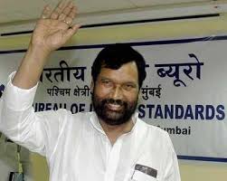Bihar Elections 2020 How Ram Vilas Paswan S Death May Impact Poll Results Bihar Assembly Elections 2020 Election News Times Of India