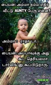 Pin by Puvi on Tamil memes | Comedy quotes, Comedy jokes, Comedy memes