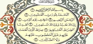 رؤية الكتاب في المنام تشير إلى عدة مواضع حيث يشير الكتاب الجديد في الحلم على الزواج القريب وفي منام المرأة المتزوجة يدل الكتاب على الحمل القريب وترك الكتب أو رميها في الحلم فراق وموت لشخص عزيز ولا يحمد رؤية الكتاب الممزق في المنام حيث يحذر الحالم من الفشل والإخفاق ورؤية. ØªÙØ³ÙŠØ± Ø­Ù„Ù… Ù‚Ø±Ø§Ø¡Ø© Ø³ÙˆØ±Ø© Ø§Ù„ÙØ§ØªØ­Ø© Ø¹Ù„Ù‰ Ø´Ø®Øµ Ù…Ù‚Ø§Ù„