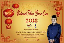 Tahun baru cina merupakan perayaan terpenting orang cina bagi menyambut tahun baru dalam kalendar qamari cina. Myagroklia2sg Myagrobazaar Twitter