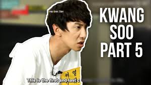 Share the best gifs now >>>. Lee Kwang Soo Funny Moments Part 5 Youtube