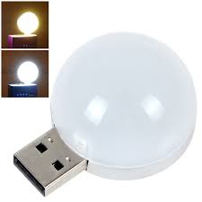 China Super Bright Mini Led Usb Light For Reading China Usb Light Usb Hub