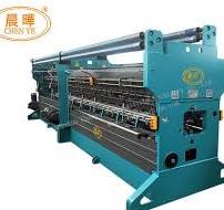 High-Speed Net Making Machine with Latch Needle Speed 200-500