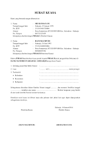 Renvoi atas suatu draft surat kuasa untuk pembetulan kata penunjuk para pihak dalam surat kuasa. Contoh Surat Kuasa Pengambilan Sertifikat Tanah Cara Buat Syarat