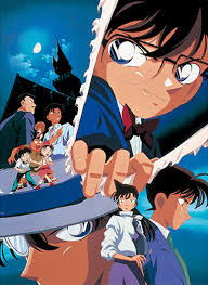 Gin yoku no majishan) is the 8th detective conan feature film. Case Closed The Last Magician Of The Century Movie 3 Anime News Network