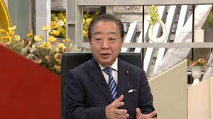 FNNプライムオンライン - News update