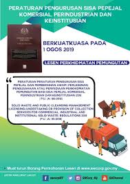 Frasa ini biasanya dikaitkan dengan bahan yang dihasilkan oleh kegiatan manusia. Swcorp Merupakan Agensi Kerajaan Yang Akan Melaksanakan Penguatkuasaan Peraturan Bagi 7 Negeri Yang Menerimapakai Akta 672 Premis Komersial Industri Atau Institusi Di 7 Negeri Ini Adalah Tertakluk Kepada Keperluan Yang Dinyatakan Di