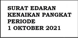 Membuat id card dengan vlookup di microsoft excel. Selamat Datang Di Website Resmi Bkpsdm Kab Solok
