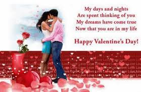 Happy valentines day love quotes and wishes 2021 with images for her and him. Cute Valentines Day Wishes For Boyfriend In English Hindi Sinhala Urdu