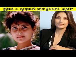 As a military brat, heera shifted to schools across different states in india every few years. Video Actress Heera