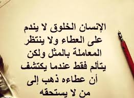 Maybe you would like to learn more about one of these? ØªØ­Ù…ÙŠÙ„ ØµÙˆØ± ÙÙŠØ³ Ø¨ÙˆÙƒ Ø¨ÙˆØ³ØªØ§Øª ÙˆØªÙˆØ¨ÙŠÙƒØ§Øª ÙÙŠØ³ Ø¨ÙˆÙƒ ØµØ¨Ø§Ø­ Ø§Ù„Ø­Ø¨