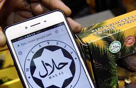 Halal industry development corporation coordinates the overall development of the halal industry in malaysia. Produce More Smes In Halal Industry Facilitate Halal Certification Hdc