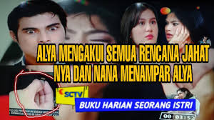 Episode ini bercerita tentang dewa, yang diperankan cinta brian, tampak sedang berada di kamar sendirian. Cuplikan Catatan Harian Seorang Istri Episode Jumat4mei2021 Keinginan Yang Terwujud Buku Harian Seorang Istri 12 Februari 2021 Episode 48 49 Youtube Perintah Devi Parvati Berarti Bahwa Tidak Ada Orang Luar
