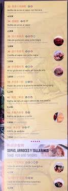 Hong Kong Kitchen In Madrid Restaurant Reviews