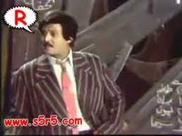 كلمات اغنية لما القلب يدق دنيا سمير غانم اعلان مؤسسة مجدي يعقوب لما القلب يدق يدق يدق يدق صوت دقاته بيعلي وبيقول لينا نعيش ونقول اه للفرحه وللحزن نقول لا ونقول. Ø§Ù„Ù…ØªØ²ÙˆØ¬ÙˆÙ† Ø§Ù„Ù…Ù„ÙˆØ®ÙŠØ© ÙƒÙ†Ø¬ ÙƒÙˆÙ†Ø¬