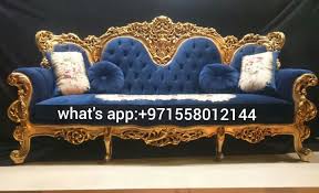 اثاث مصرى غرف نوم غرف طعام شبرية غرف اطفال جلسات انتريه صالون كنب جلسات عربيه جلسات مغربيه جلسات مصرية مجالس ديكور ديزاين Chaise Lounge Furniture Home Decor