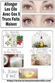 L'émollient reconstruit la barrière cutanée. Allonger Les Cils Avec Ces 5 Trucs Faits Maison Allonger Cils