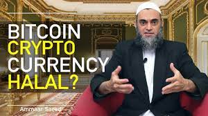 Verily allah knows the best. Bitcoin Cryptocurrency In Islam Stocks Forex Allowed Halal Fiqh Of Transactions Ammaar Saeed Youtube