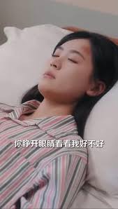 The Warm and Cool Silk of The Thousand Lights