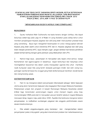 Hari anugerah cemerlang 2013 (anugerah pelajar cemerlang). Http Www Kpwkm Gov My Kpwkm Uploads Files Textucapan Ucapan Ksu Ucapan 20ksu 20majlis 20apc 202015 20 Final Pdf